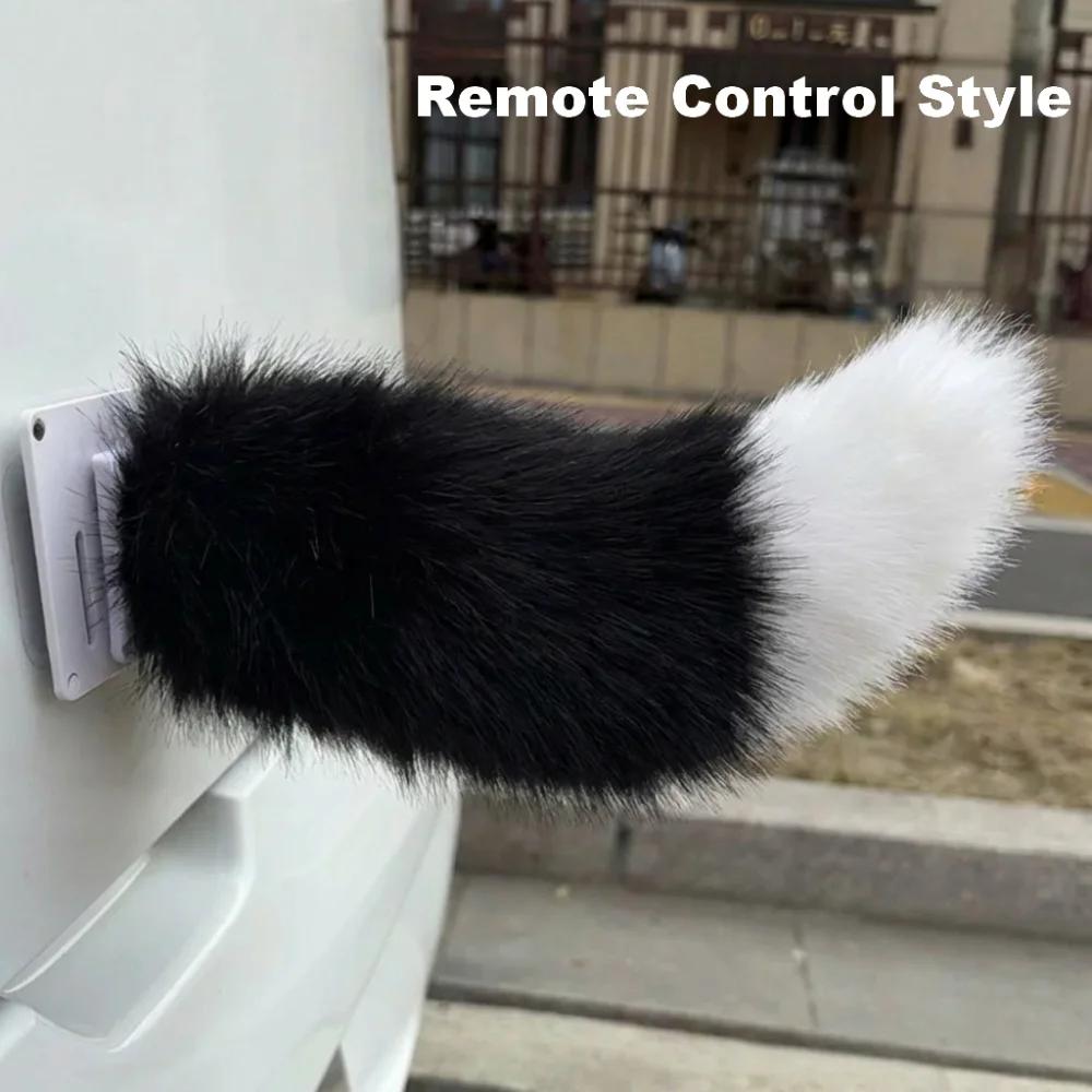 Universal Remote Control - かわいい電動で動くぬいぐるみ尻尾 車用リモコン操作式キツネの尻尾飾り スクーター・バイク汎用