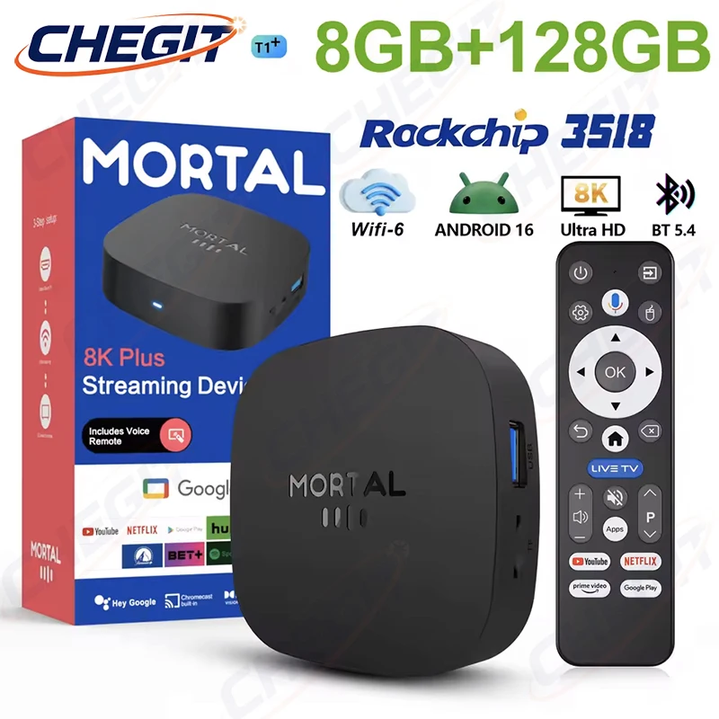 Video Home Cinema - 2026年新型T1+ 8K HD TVボックス Android 16.0