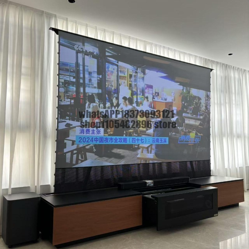 全電動フロアリフトスクリーン、カールスクリーン一体型レーザー - Home Cinema Tv Screen のレビューと価格