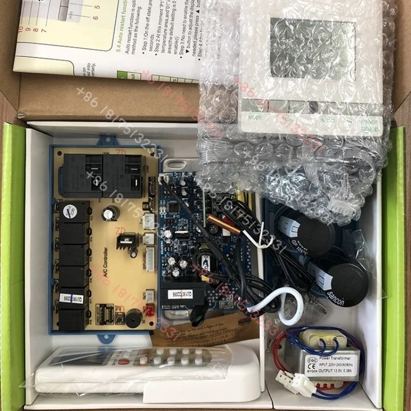 ユニバーサルフロアスタンド型DCエアコンインバーターコントロ - Universal Remote Control のレビューと価格