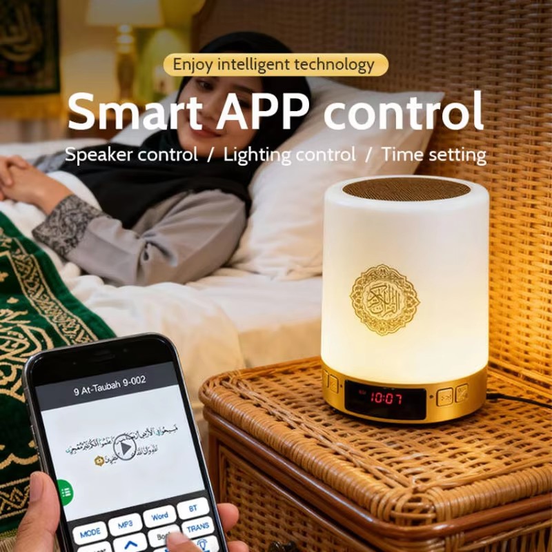 ナイトライトイスラム教徒アラビア語コーランアザン時計イスラム - Home Cinema Furniture のレビューと価格