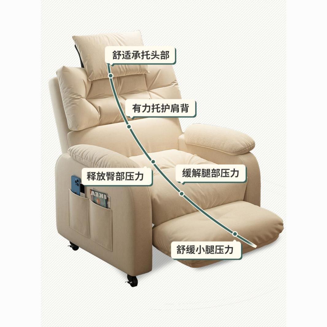 モダンな高級リビングルームホームシアター用シングルPUレザー - Home Cinema Recliner Chairs のレビューと価格