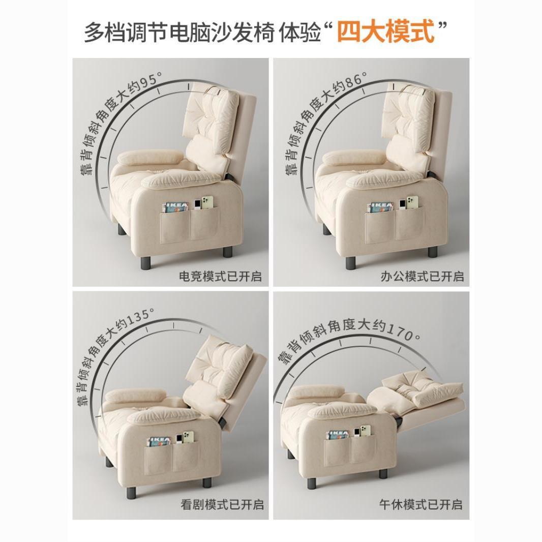 モダンな高級リビングルームホームシアター用シングルPUレザー - Home Cinema Recliner Chairs のレビューと価格