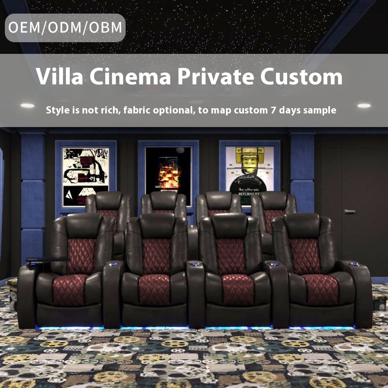 高級スマートVIPホームシアターリクライニングソファ 本革電 - Home Cinema High End のレビューと価格