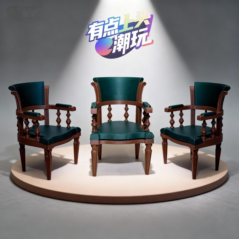 オリジナル 1/12 ミニチュアヴィンテージアメリカンスタイ - Home Cinema Chairs のレビューと価格
